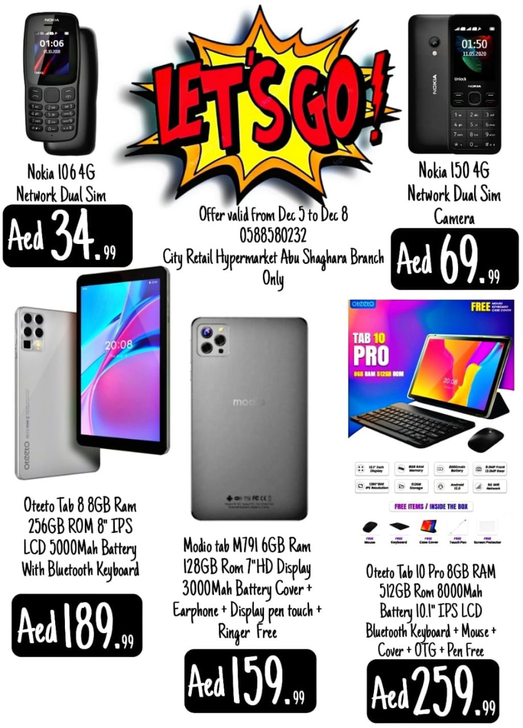 صورة واتساب بتاريخ 1446-06-04 في 15.46.53_206b2c90